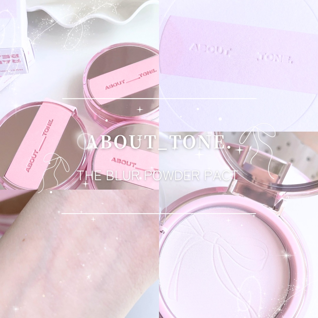 ザ・ブラーパウダーパクト/ABOUT TONE/プレストパウダーを使ったクチコミ（1枚目）