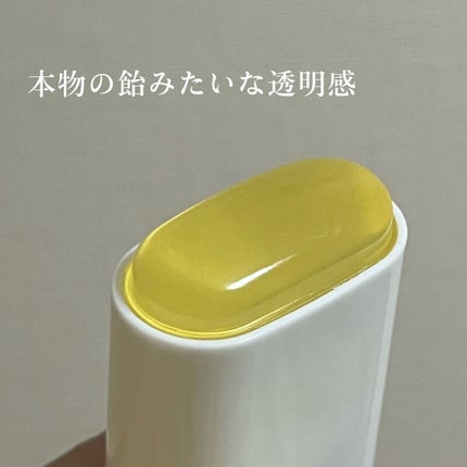 アピュー ジューシーパン UVスティック/A’pieu/日焼け止め・UVケアを使ったクチコミ(4枚目)