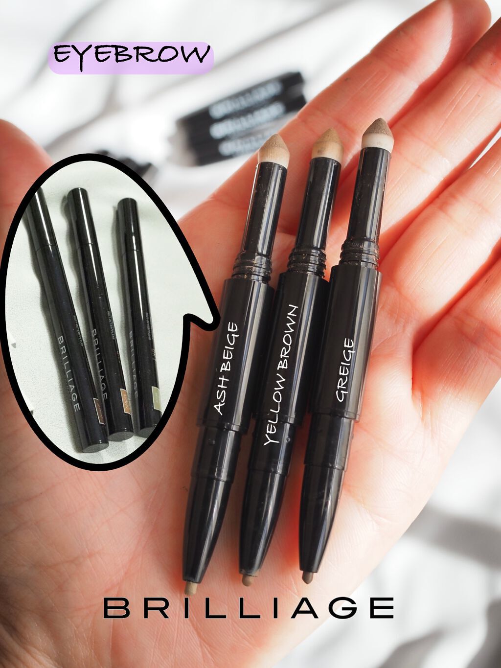 ロングステイ アイブロウパウダー&ペンシル/ブリリアージュ/アイブロウペンシルを使ったクチコミ(1枚目)