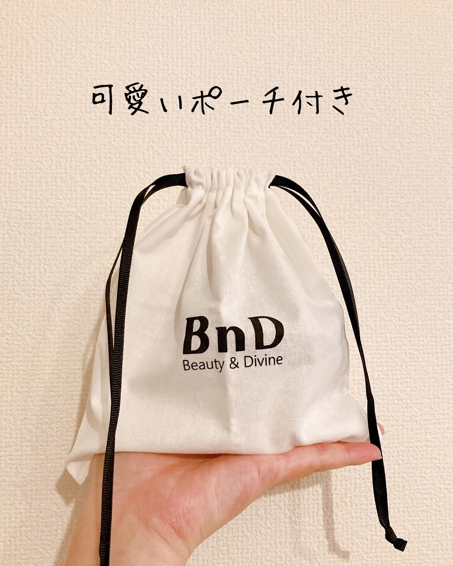 BnDアンダーアームクリーム(ボディクリーム)/BnD/デリケートゾーンケアを使ったクチコミ（3枚目）