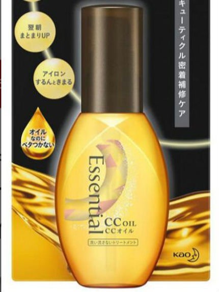 コンパクトスタイラー/TANGLE TEEZER/ヘアブラシを使ったクチコミ(4枚目)