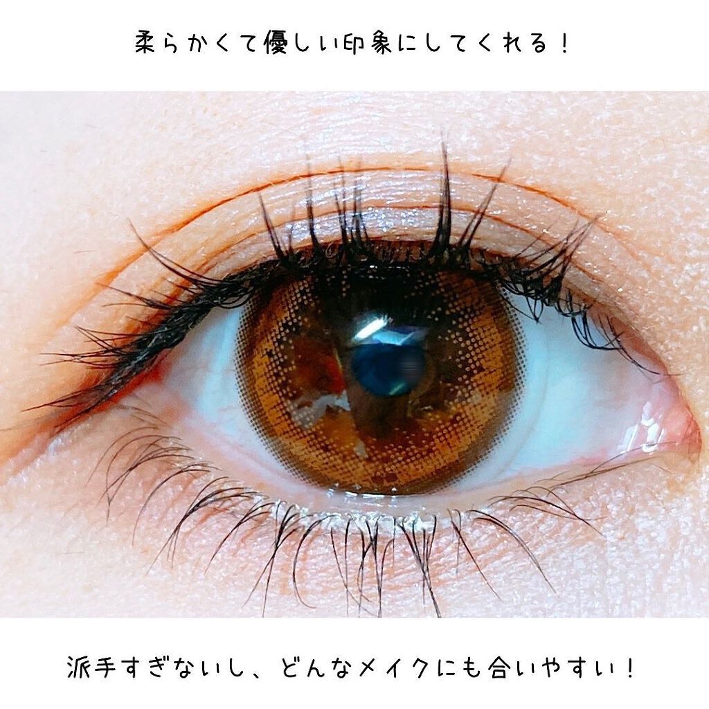 フラワーアイズ ワンデー クロッシェ/株式会社ビューフロンティア/ワンデー(1DAY)カラコンを使ったクチコミ(6枚目)