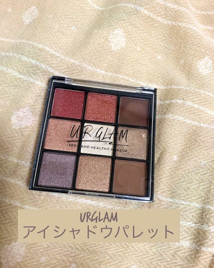 UR GLAM BLOOMING EYE COLOR PALETTE/U R GLAM/アイシャドウパレットを使ったクチコミ(1枚目)