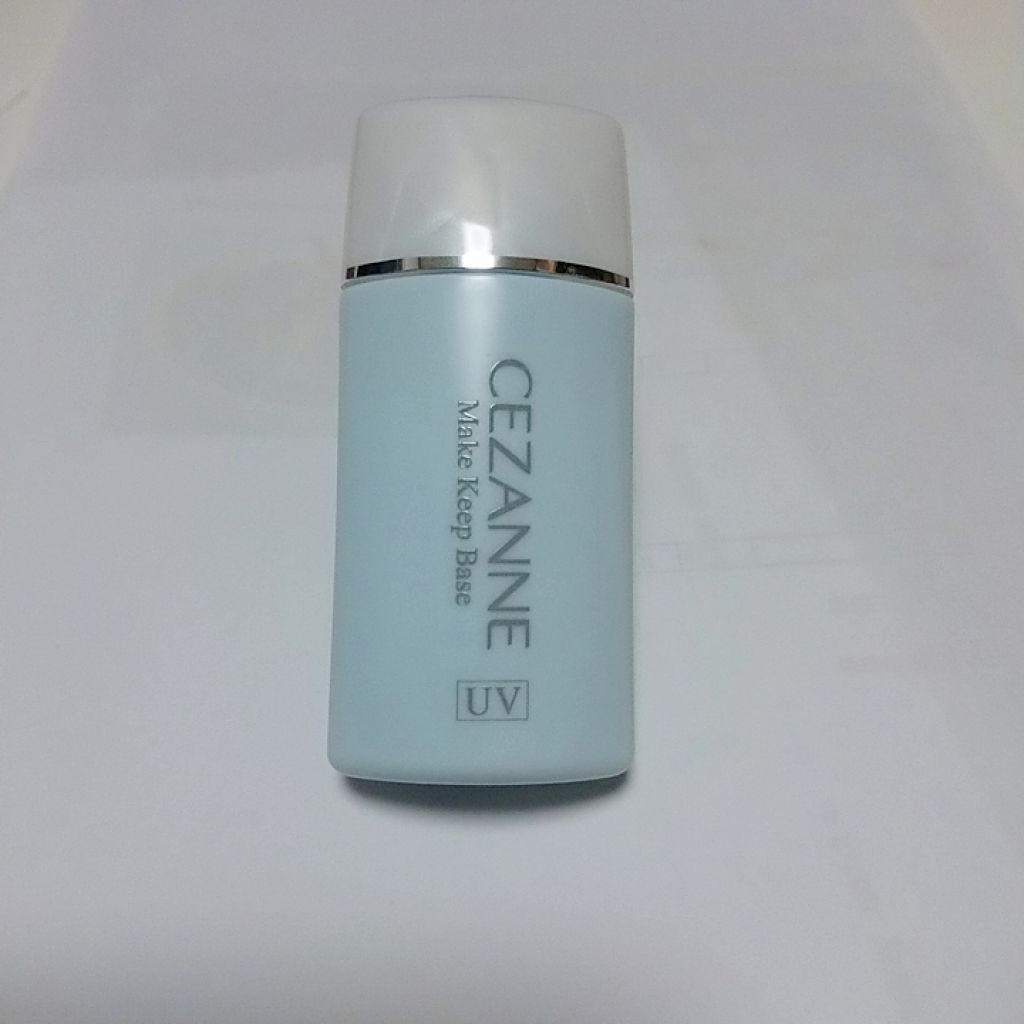 皮脂テカリ防止下地/CEZANNE/化粧下地を使ったクチコミ（1枚目）
