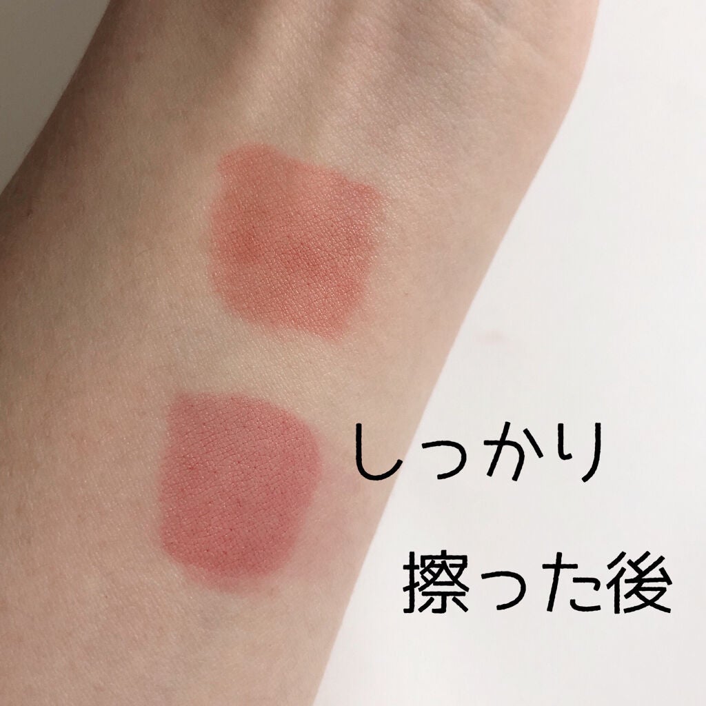 インク エアリー ベルベット/PERIPERA/口紅を使ったクチコミ(4枚目)