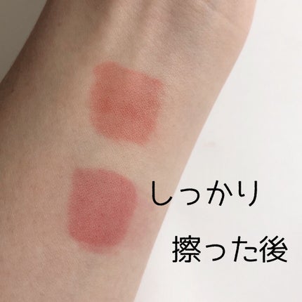 インク エアリー ベルベット/PERIPERA/口紅を使ったクチコミ(4枚目)