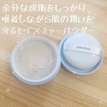 ノーセバム モイスチャーパウダー/innisfree/プレストパウダーを使ったクチコミ（3枚目）