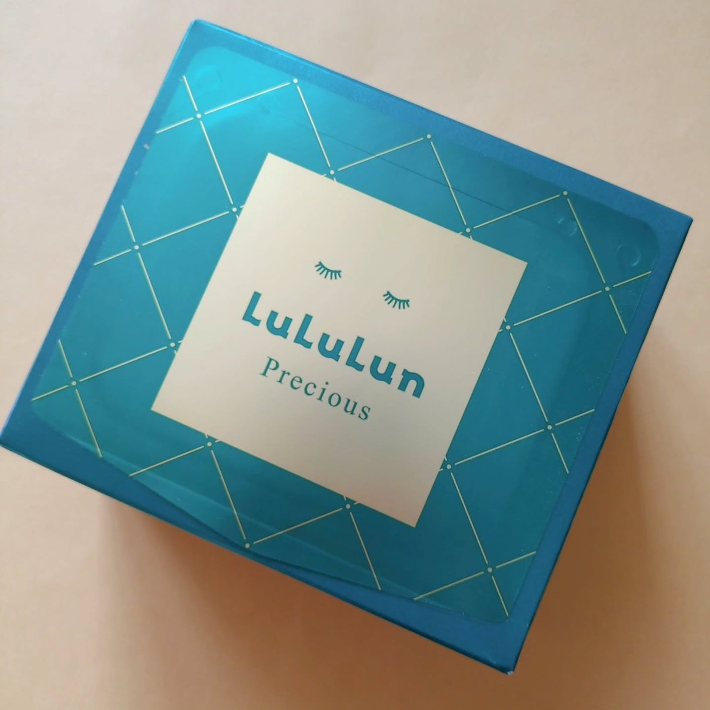 ルルルンプレシャス GREEN(Glow Up)/ルルルン/シートマスク・パックを使ったクチコミ(1枚目)