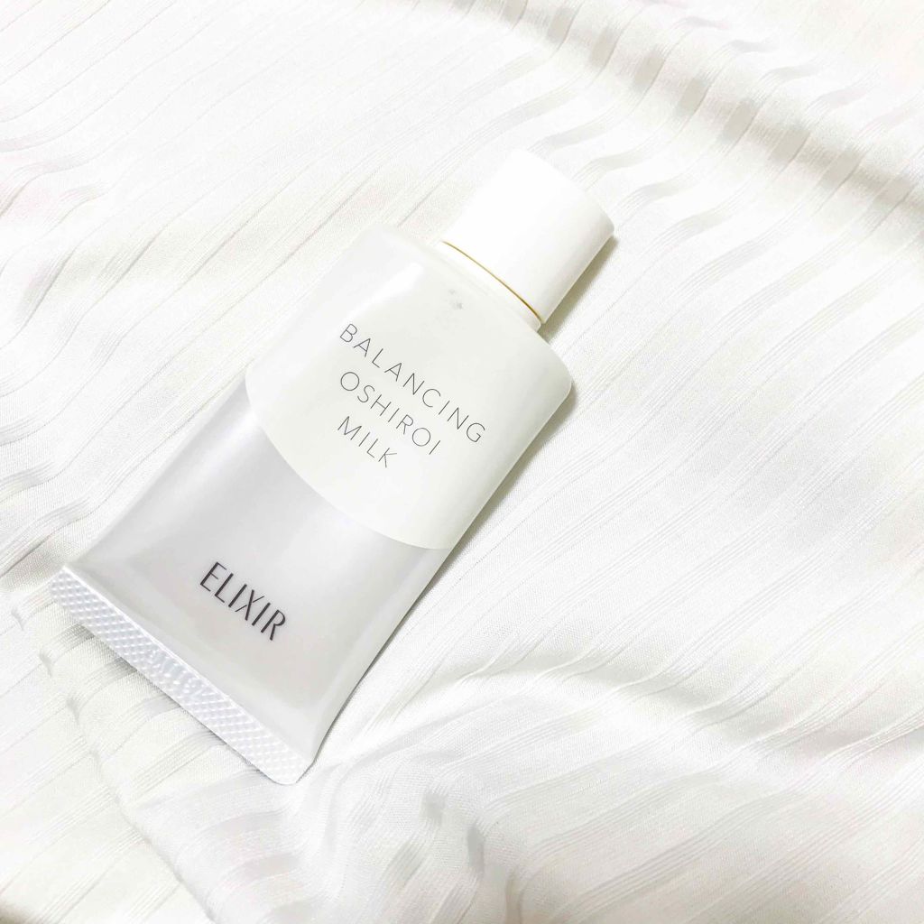 エリクシール ルフレ バランシング おしろいミルク/エリクシール/乳液を使ったクチコミ(1枚目)