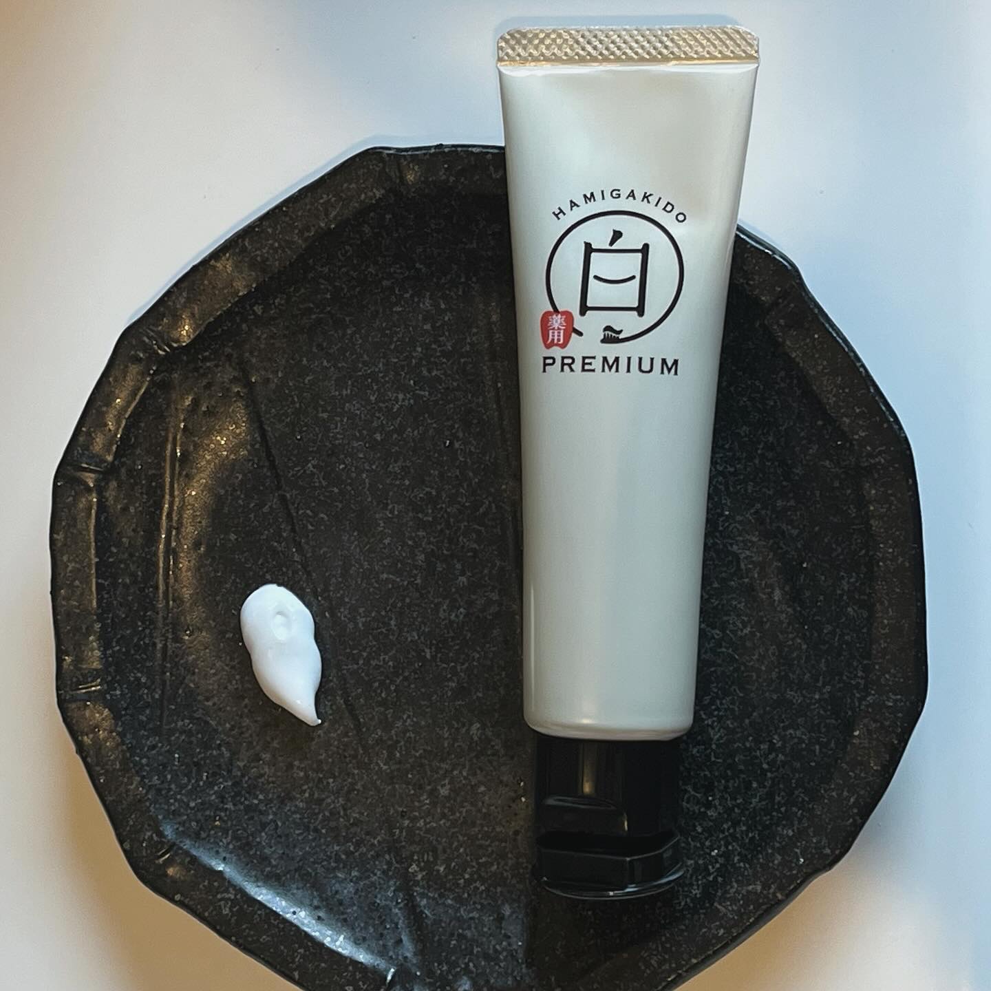 歯磨き堂 薬用ホワイトニングペースト プレミアム/歯磨き堂/歯磨き粉を使ったクチコミ（2枚目）