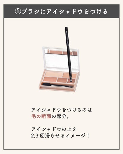 ãµãð·å¢æãåå¿è
ã¡ã€ã¯ on LIPS ãã¢ã€ã©ã€ã³åŒãã®èŠæãããïŒã£ãŠäººã¯ãã®æ¹æ³è©ŠããŠâšïžéå
·ã®äœ¿..ãïŒ6æç®ïŒ