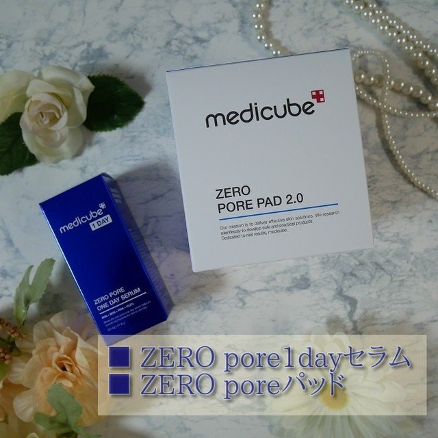 ゼロ毛穴パッド 2.0/MEDICUBE/トナーパッドを使ったクチコミ（2枚目）