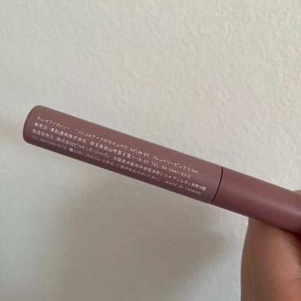 ラッシュ&アイブロウマスカラ 03 フレンドリーピンク/KIREI FACTORY/マスカラを使ったクチコミ(2枚目)