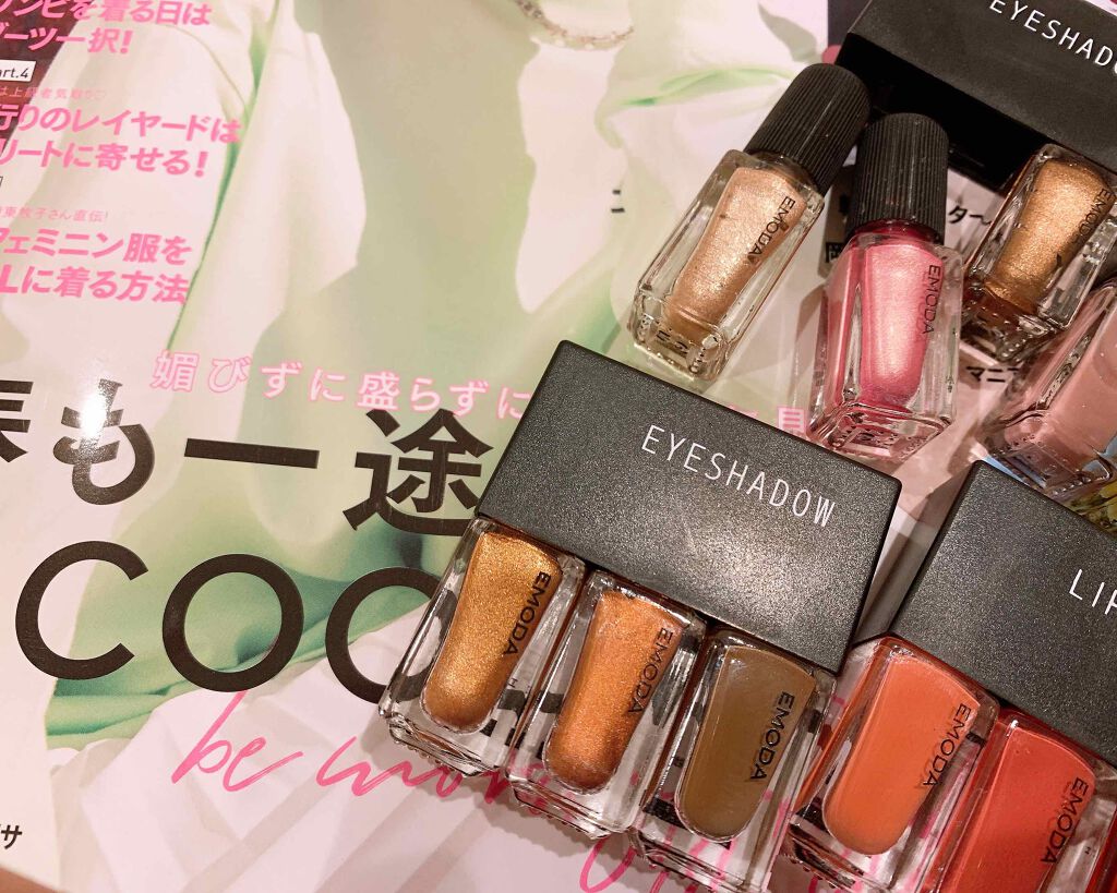 JELLY 2020年5月号/JELLY/雑誌を使ったクチコミ(2枚目)