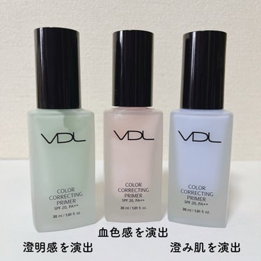 VDL カラーコレクティングプライマーのクチコミ「⁡
⁡
≣≣≣≣≣✿≣≣≣≣≣≣≣≣≣≣≣≣≣≣≣≣≣≣≣≣≣≣≣≣≣≣
VDL 
カラー コ.....」（2枚目）