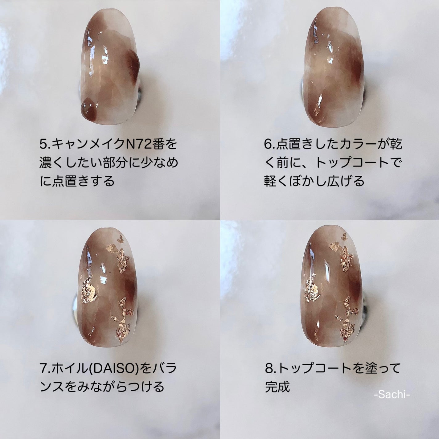 カラフルネイルズ/キャンメイク/マニキュアを使ったクチコミ(6枚目)