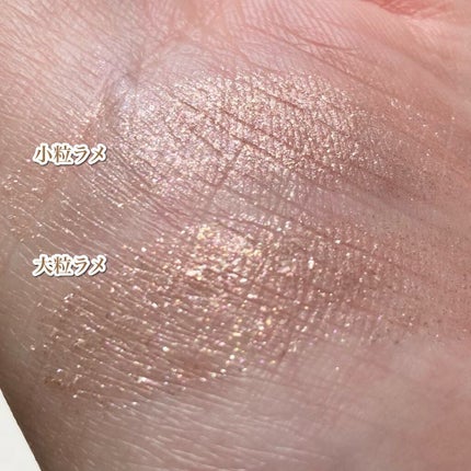 ジュエリーシャドウベール/キャンメイク/アイシャドウパレットを使ったクチコミ(6枚目)