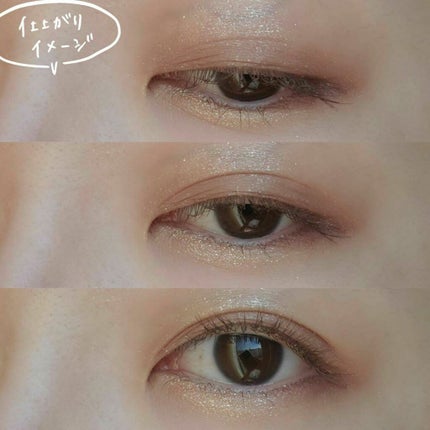 THE アイパレR/b idol/アイシャドウパレットを使ったクチコミ(9枚目)