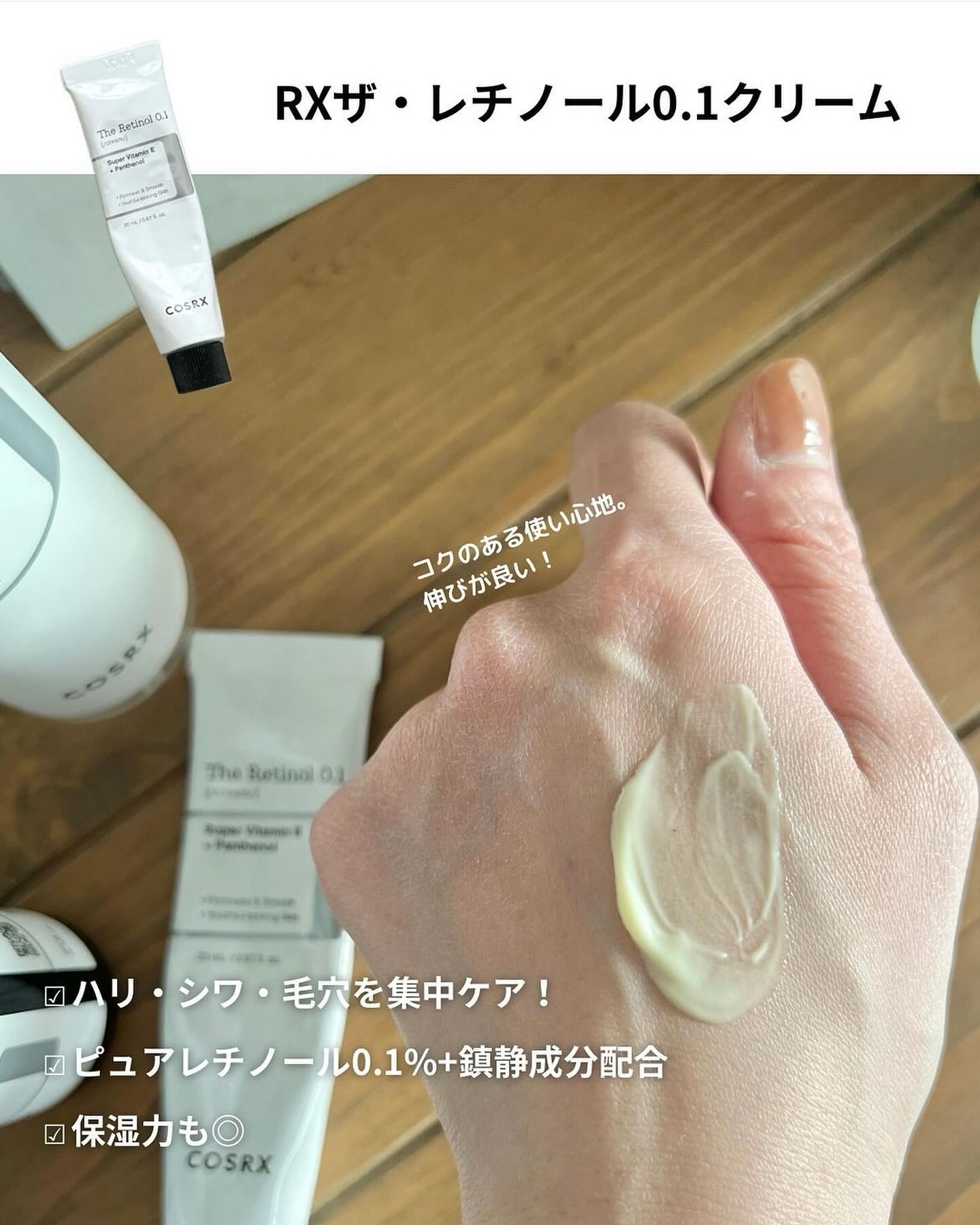  ACコレクションブレミッシュケアシートマスク/COSRX/シートマスク・パックを使ったクチコミ（3枚目）