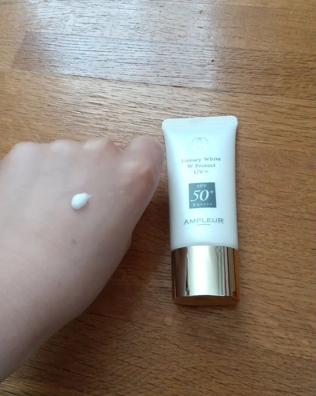 ラグジュアリーホワイト WプロテクトUVプラス/アンプルール/日焼け止めミルクを使ったクチコミ（3枚目）