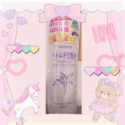 ããã ã®åç²§æ°Ž(ããã¥ãªãš ã¹ãã³ã³ã³ãã£ã·ã§ã㌠R )/ããã¥ãªãš/åç²§æ°Žã䜿ã£ãã¯ãã³ãïŒ1æç®ïŒ