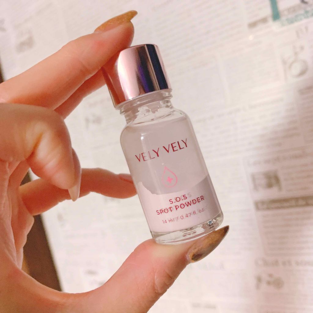 S.O.S スポットパウダー/VELY VELY/その他スキンケアを使ったクチコミ（1枚目）