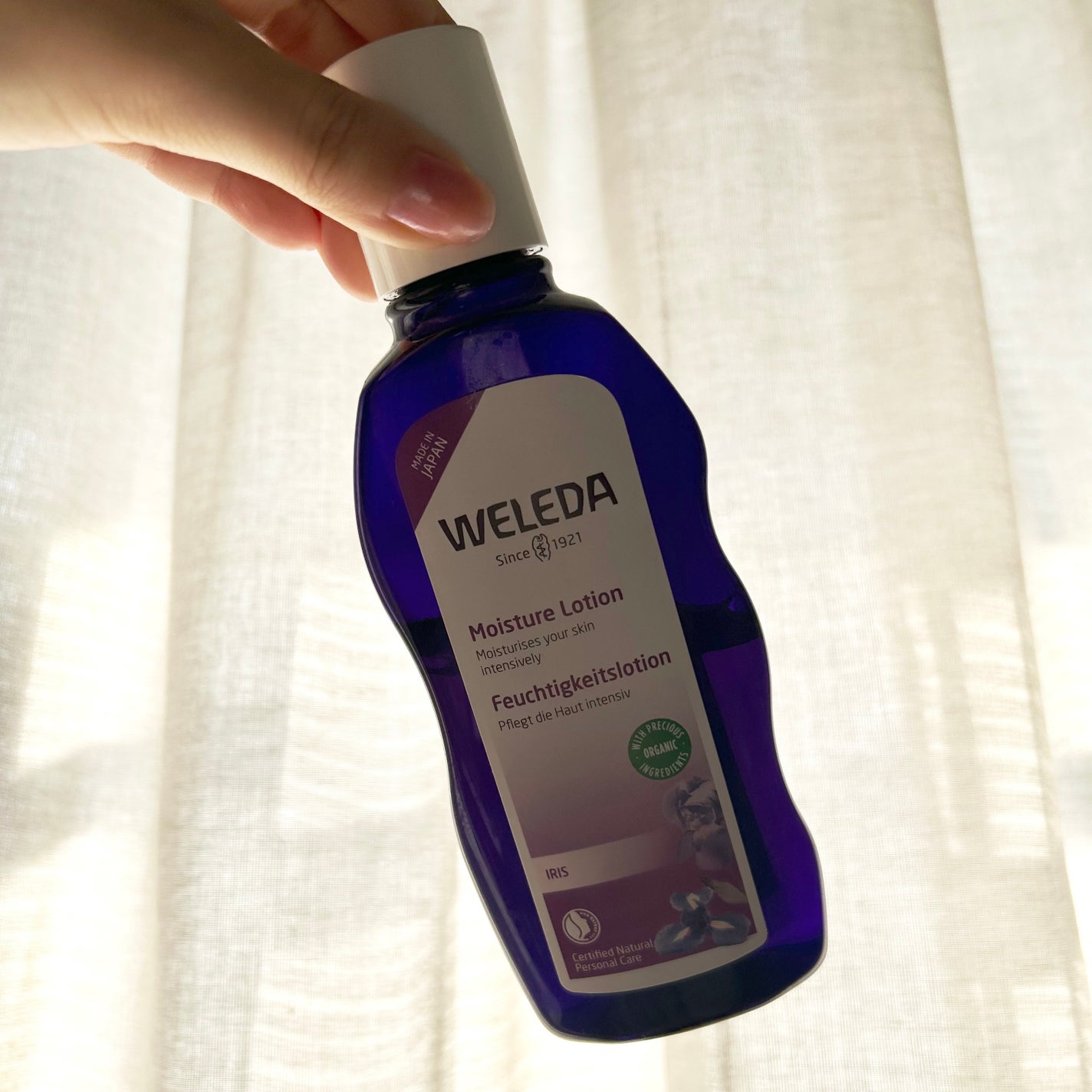 つーちゃん on LIPS 「これ使ったことある?本当に吸い付くモチ肌🌷WELEDAのアイリ..」(1枚目)