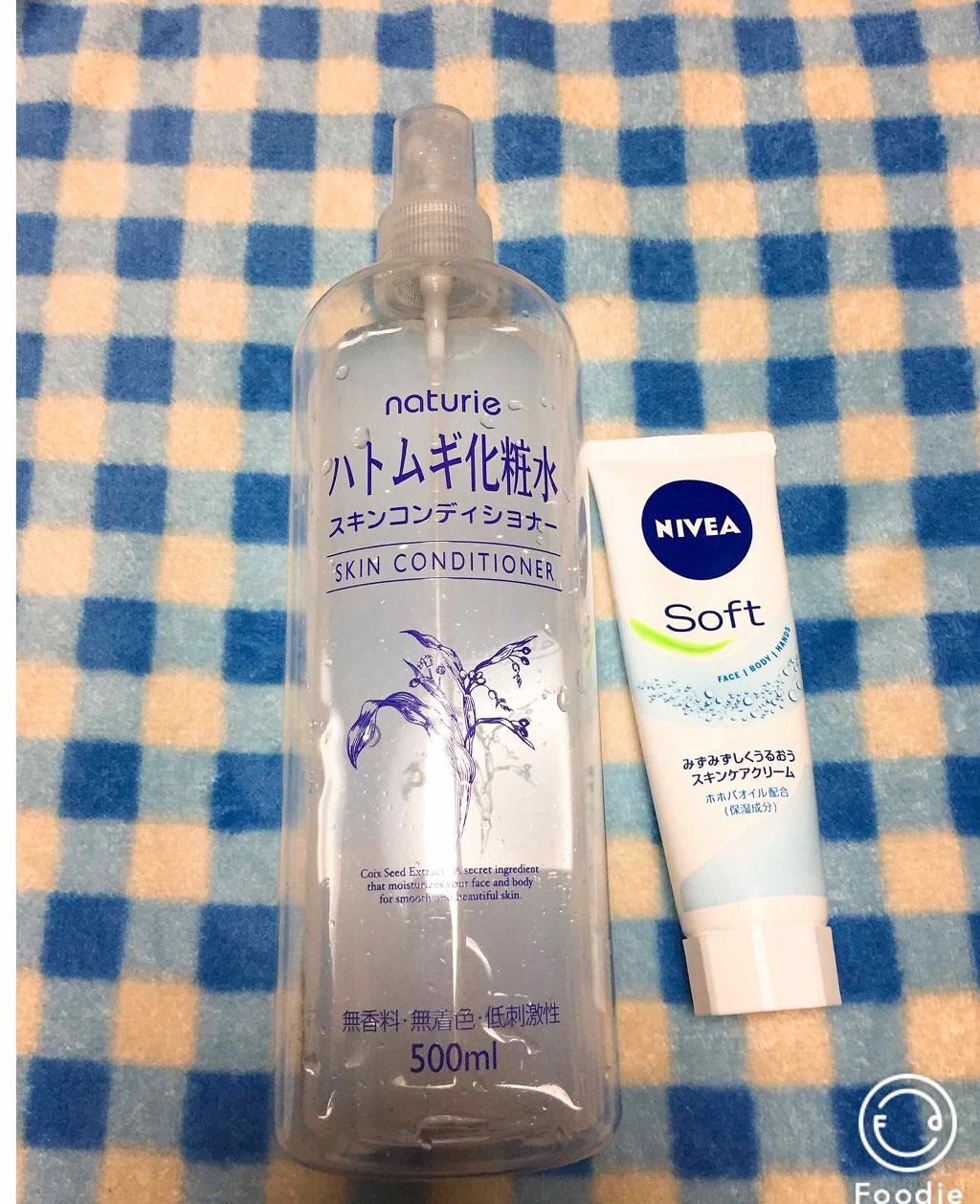 ハトムギ化粧水(ナチュリエ スキンコンディショナー R )/ナチュリエ/化粧水を使ったクチコミ(1枚目)