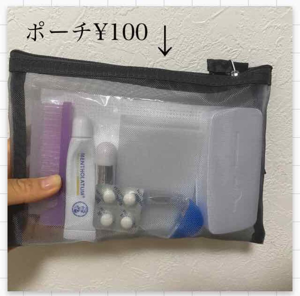 バファリンA（医薬品）/バファリン/その他を使ったクチコミ（3枚目）