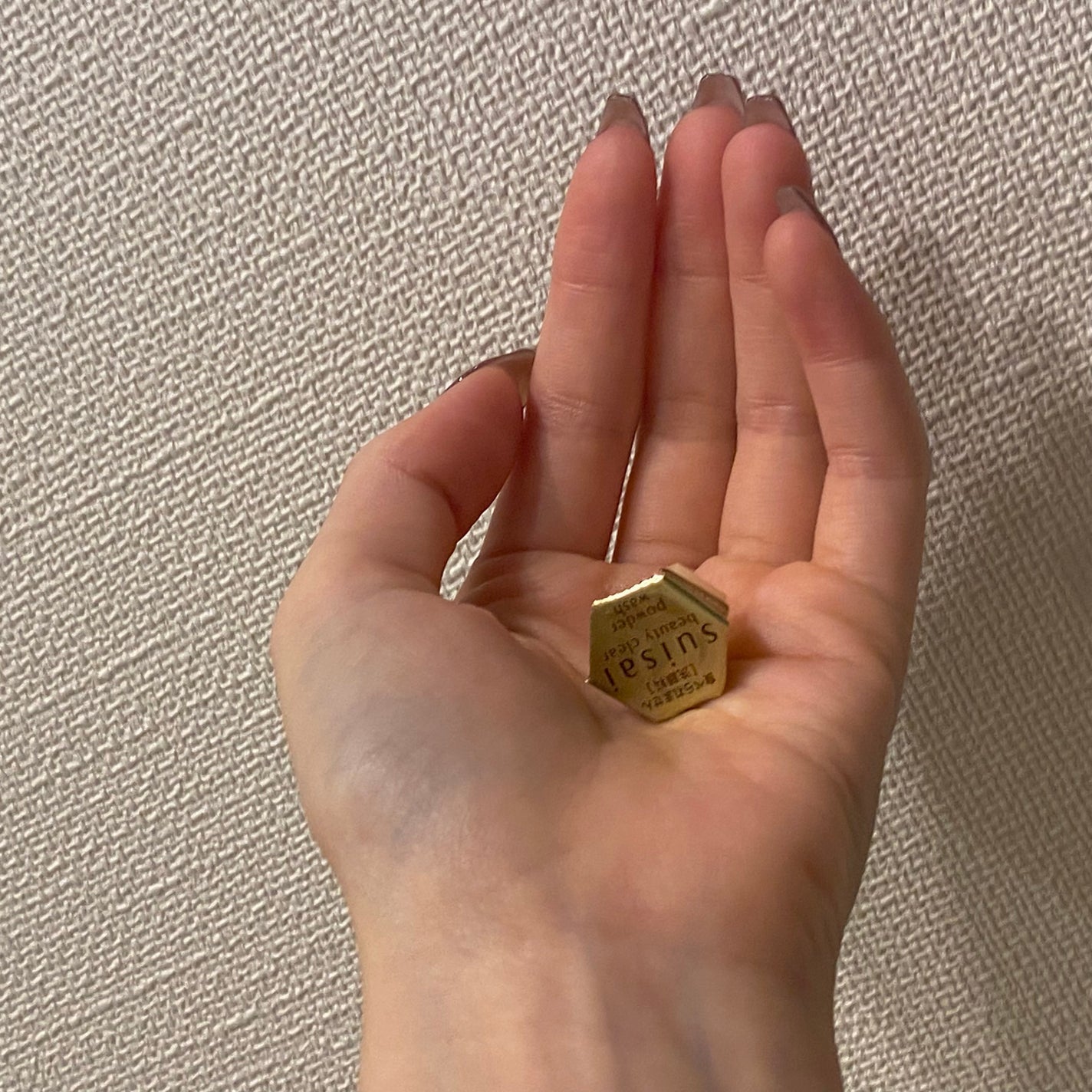 スイサイ ビューティクリア ゴールド パウダーウォッシュ/suisai/洗顔パウダーを使ったクチコミ(2枚目)