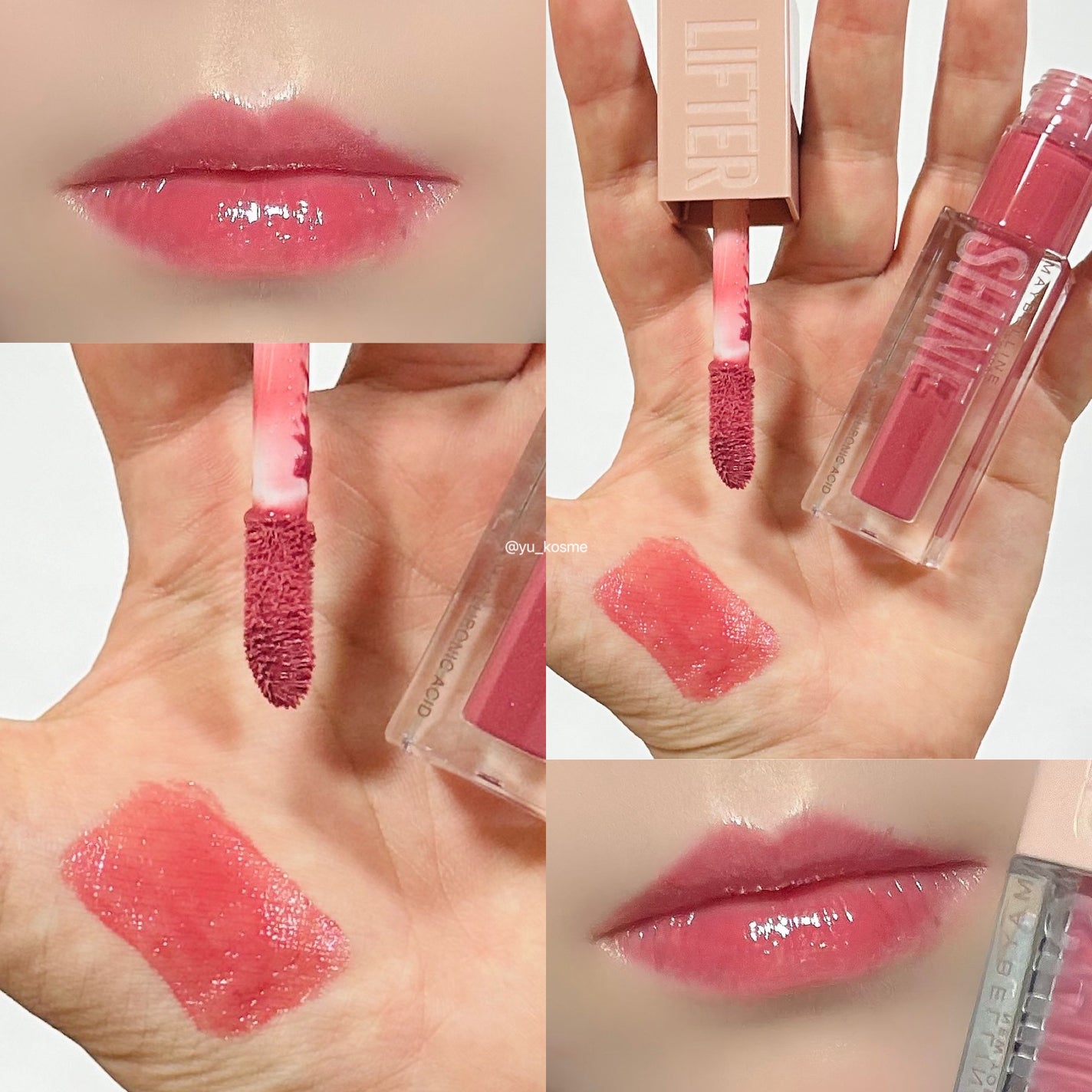 ãªãã¿ãŒã·ã£ã€ã³/MAYBELLINE NEW YORK/ãªããã°ãã¹ã䜿ã£ãã¯ãã³ãïŒ6æç®ïŒ