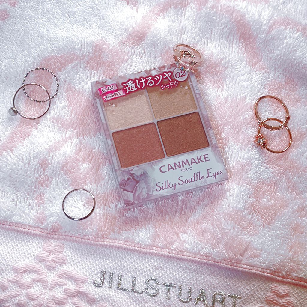 シルキースフレアイズ/キャンメイク/アイシャドウパレットを使ったクチコミ（1枚目）