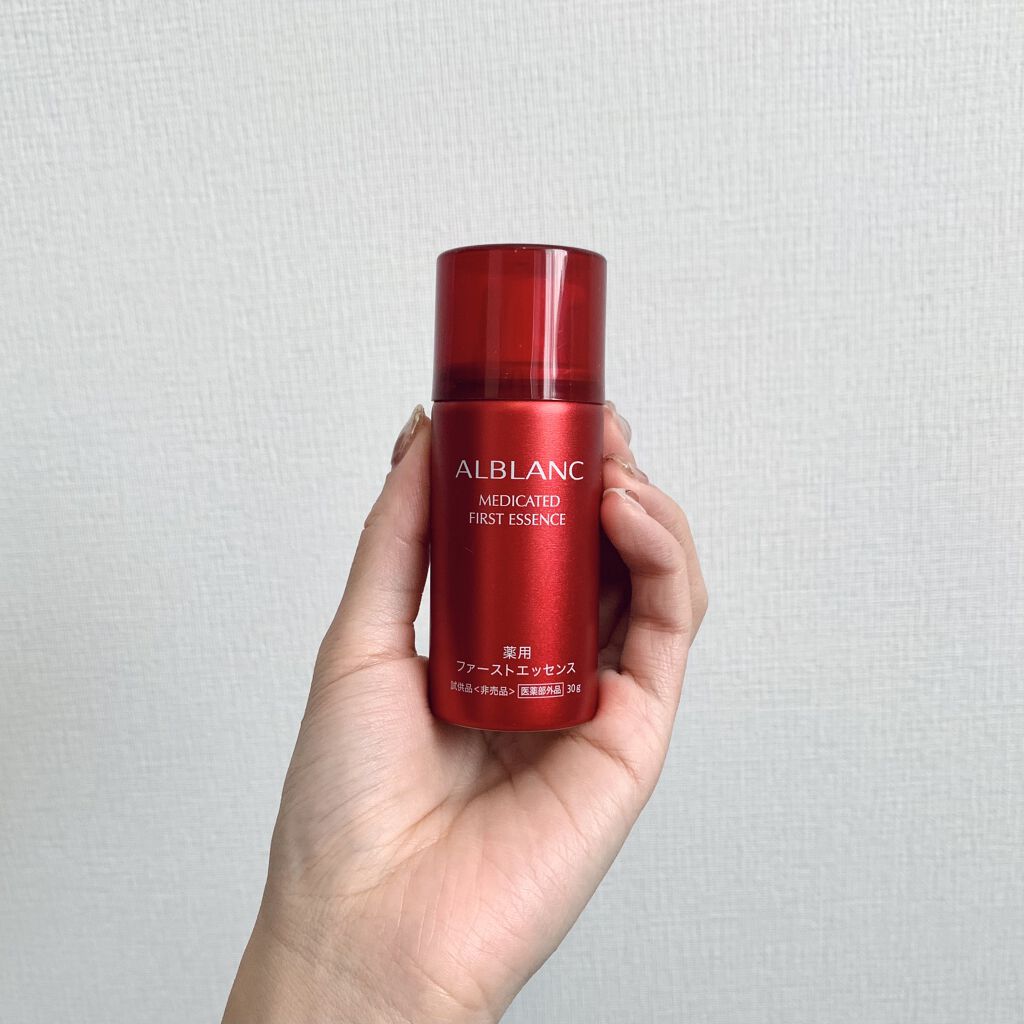 薬用ファーストエッセンス/ALBLANC/ブースター・導入液を使ったクチコミ（1枚目）