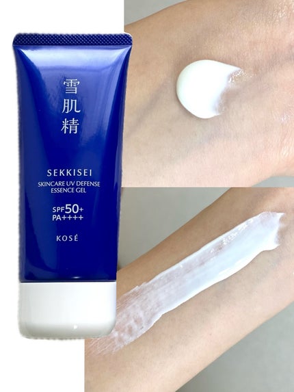 雪肌精 スキンケア UV エッセンス ジェル/雪肌精/日焼け止めジェルを使ったクチコミ(2枚目)