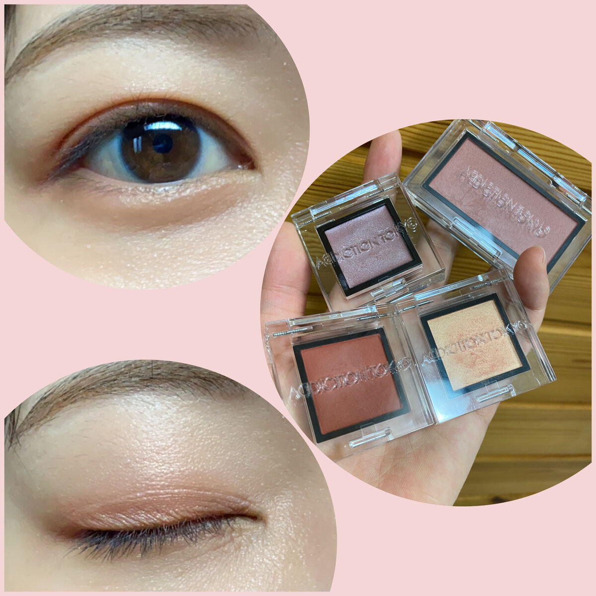 アディクション ザ アイシャドウ クリーム 106C Sensual Ruby/ADDICTION/ジェル・クリームアイシャドウを使ったクチコミ（1枚目）