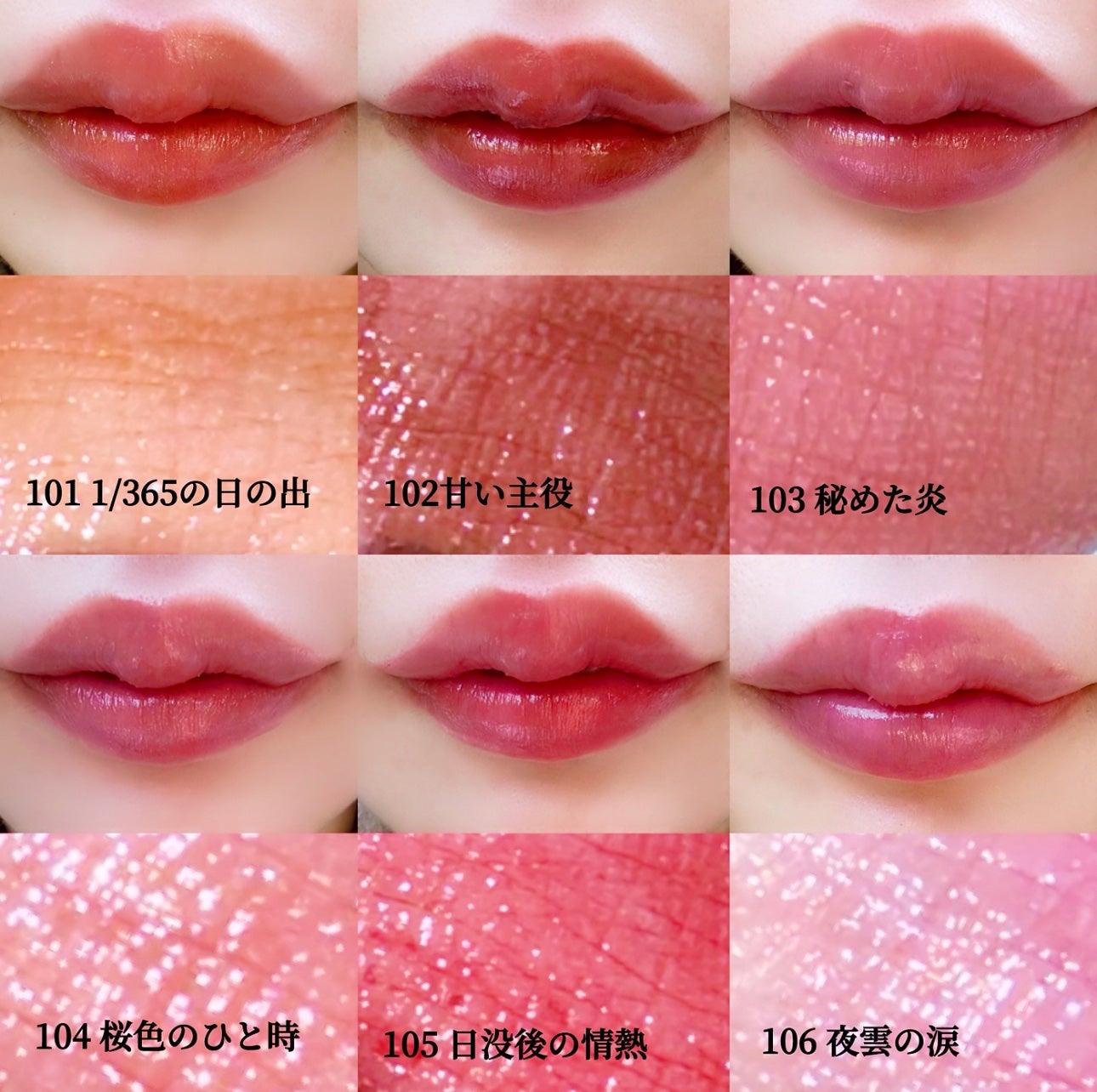 ケイト リップモンスター/KATE/口紅を使ったクチコミ(4枚目)