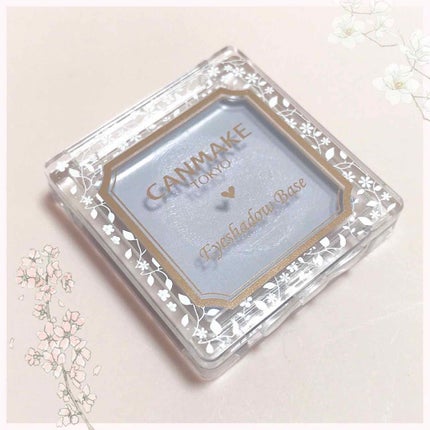 アイシャドウベース/キャンメイク/アイシャドウベースを使ったクチコミ(1枚目)