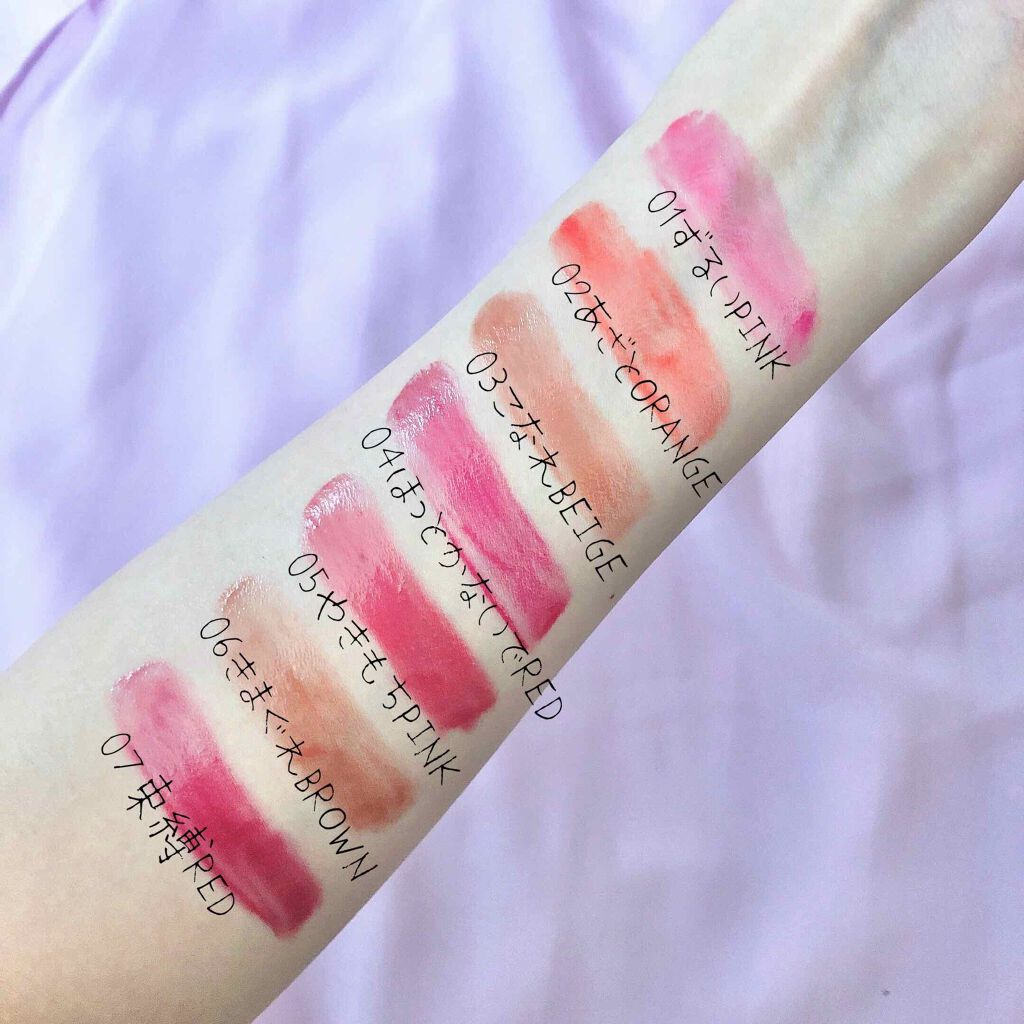 つやぷるリップR/b idol/口紅を使ったクチコミ(2枚目)