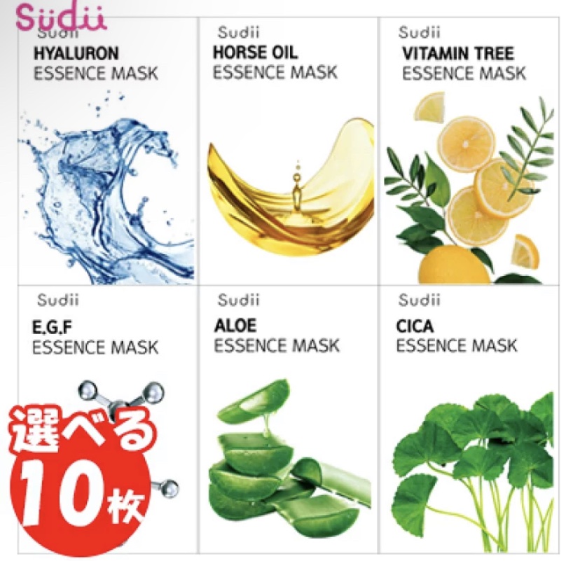 ESSENCE MASK/sudii/シートマスク・パックを使ったクチコミ（3枚目）