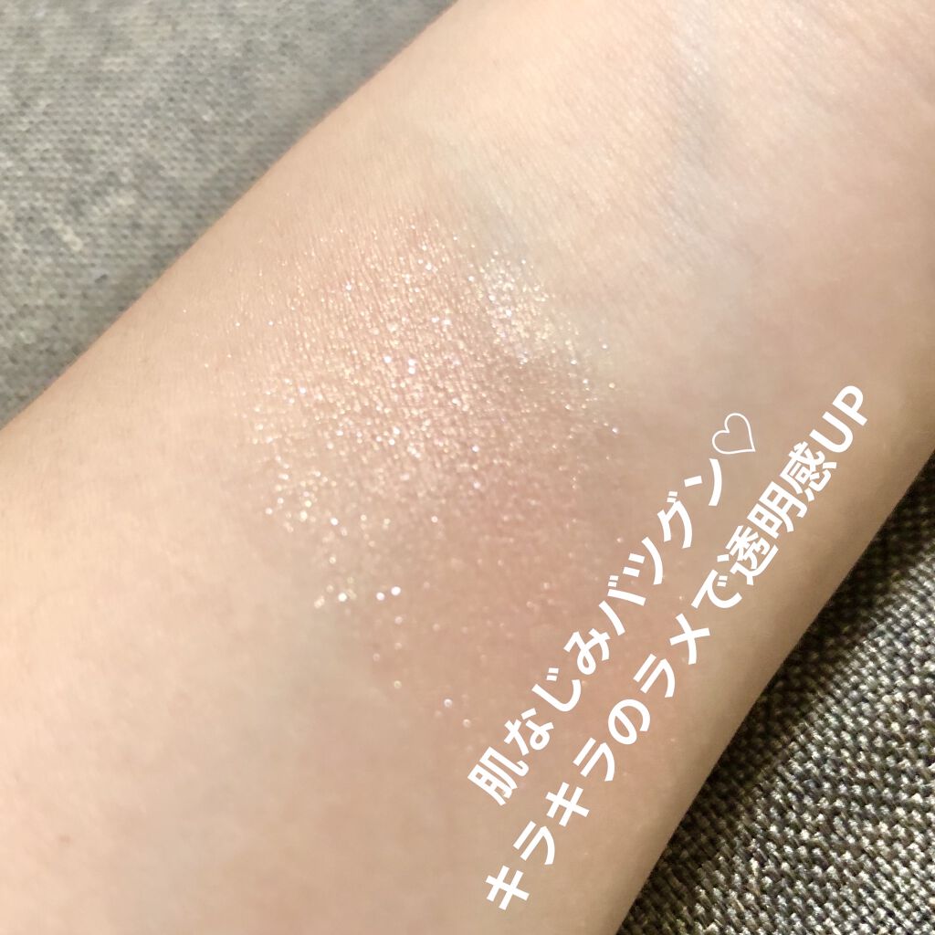 シャドーカスタマイズ/MAJOLICA MAJORCA/単色アイシャドウを使ったクチコミ（3枚目）