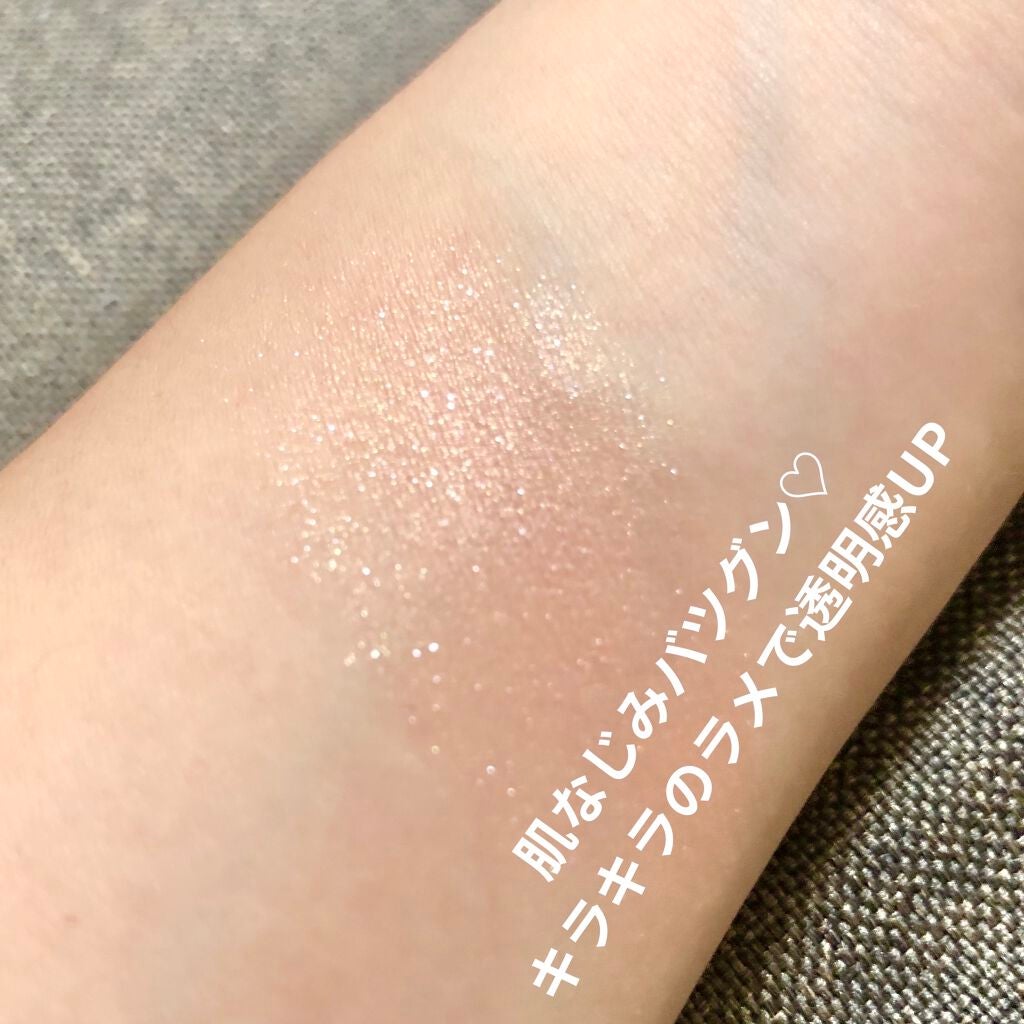 シャドーカスタマイズ/MAJOLICA MAJORCA/単色アイシャドウを使ったクチコミ(3枚目)