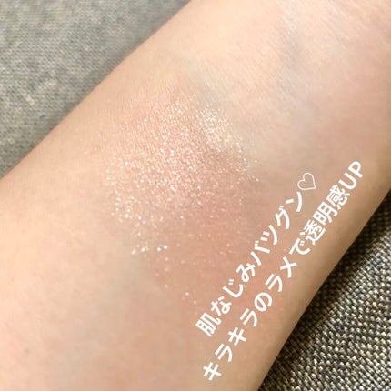 シャドーカスタマイズ/MAJOLICA MAJORCA/単色アイシャドウを使ったクチコミ(3枚目)