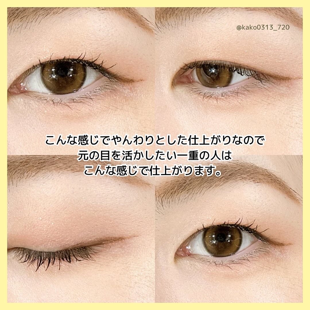 リアルクローズシャドウ/excel/アイシャドウパレットを使ったクチコミ(6枚目)