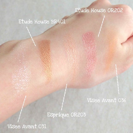 トゥインクルバームアイズ/インテグレート/ジェル・クリームアイシャドウを使ったクチコミ(1枚目)