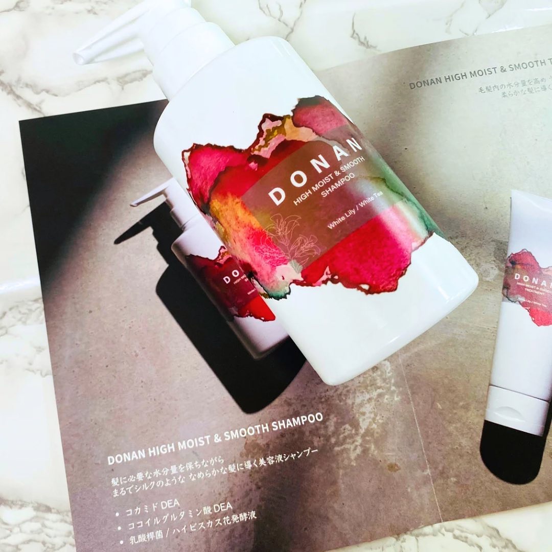 ハイモイスト＆スムースシャンプー/トリートメント/DONAN/市販シャンプーを使ったクチコミ（2枚目）