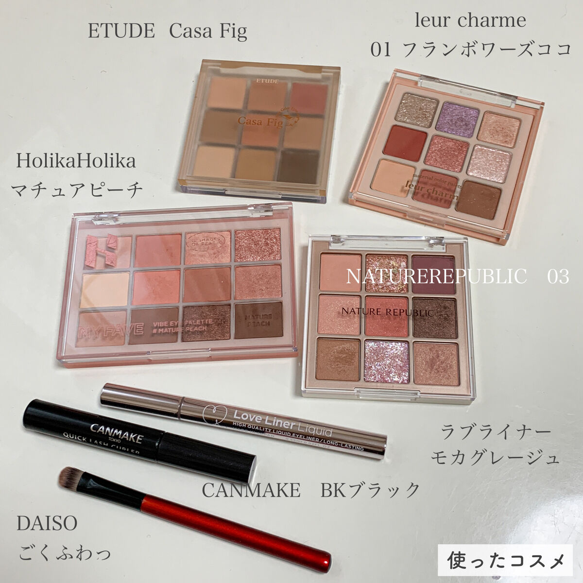 プロタッチ キリング ポイント シャドウ パレット/ネイチャーリパブリック/アイシャドウパレットを使ったクチコミ（2枚目）