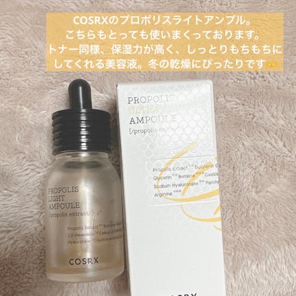 フルフィットプロポリスシナジートナー/COSRX/化粧水を使ったクチコミ(4枚目)