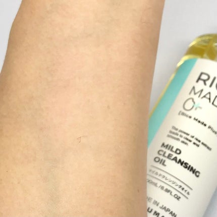 ライスメイドプラス マイルドクレンジングオイル/菊正宗/オイルクレンジングを使ったクチコミ(10枚目)