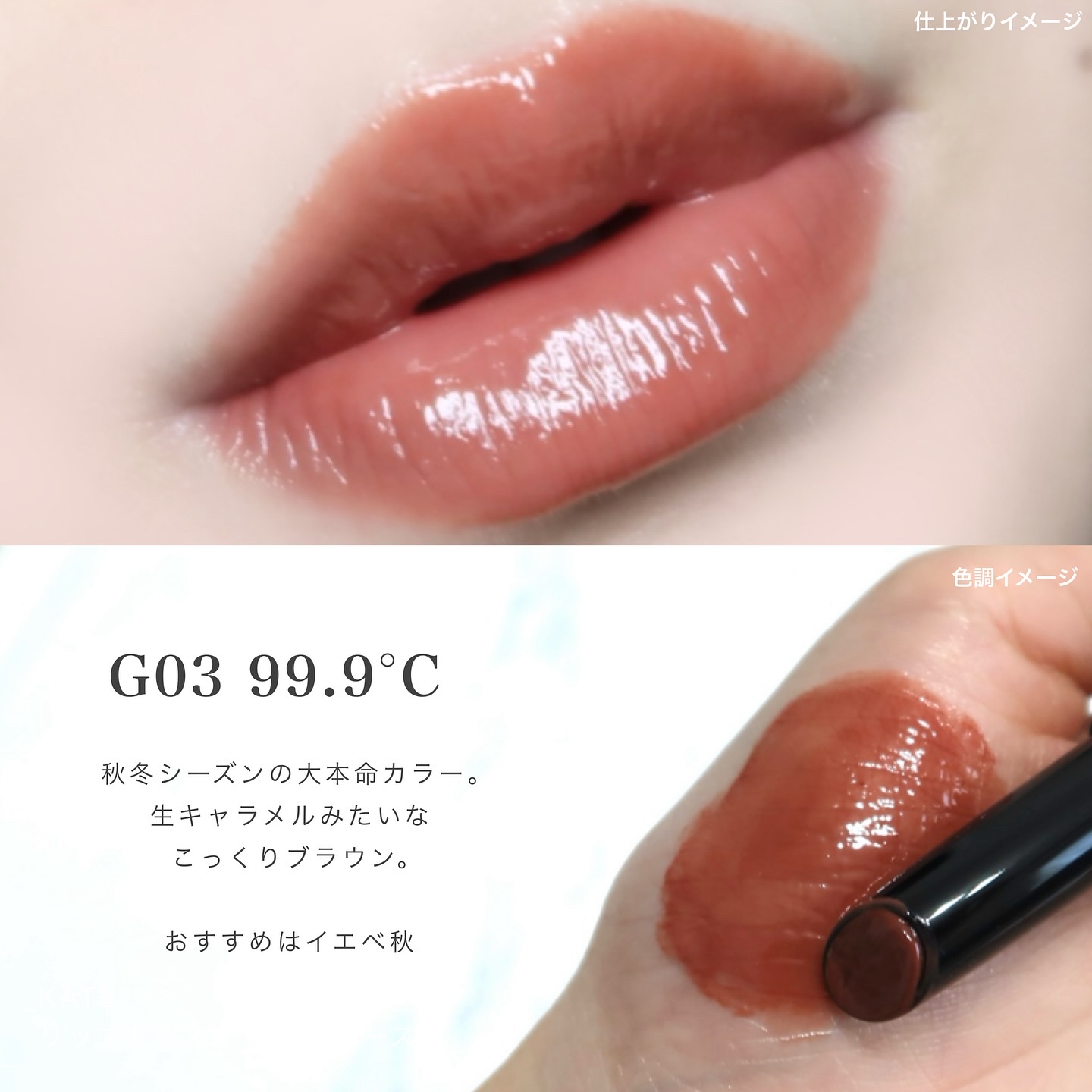 新品〜残量多！ドラコス大量まとめ売り④リップカラー口紅コスメ化粧品KATEネイル GG01.jpg?hei=630&wid=1200