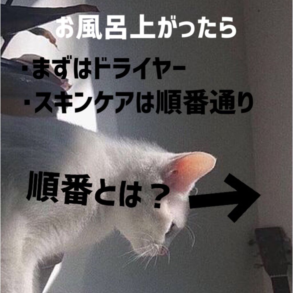 DHC 薬用リップクリーム/DHC/リップクリームを使ったクチコミ（3枚目）